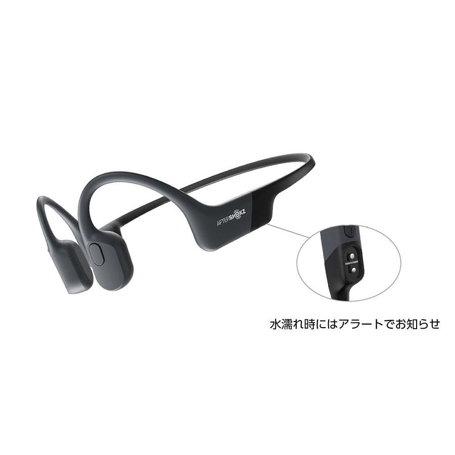 Shokz（ショックス） AfterShokz アフターショックス 骨伝導ワイヤレス