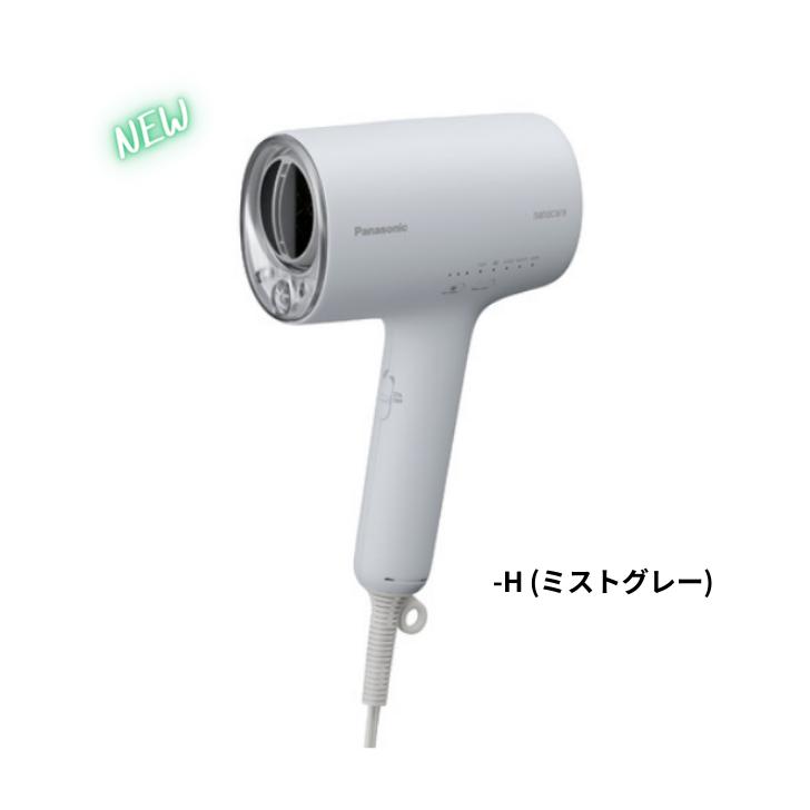 ナノケア 《正規取扱店》パナソニック Panasonic ヘアドライヤー EH