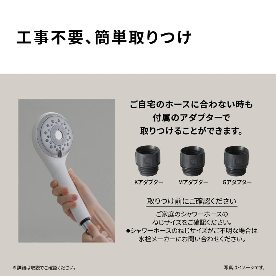 Panasonic（パナソニック） 【パナソニック正規取扱店】パナソニック