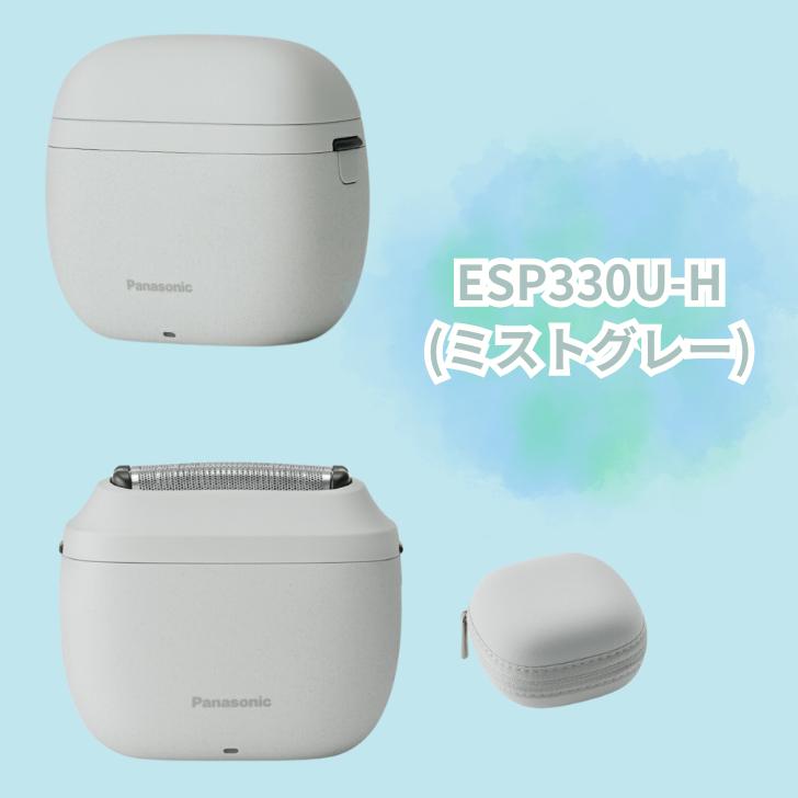 ラムダッシュ パナソニック Panasonic ラムダッシュパームイン LITE