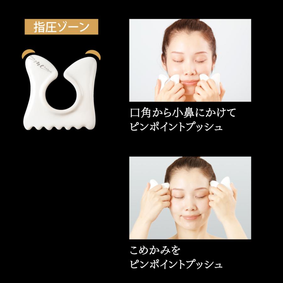 リンパ マッサージ グッズ かっさ カッサ カッサプレート フェイス 顔