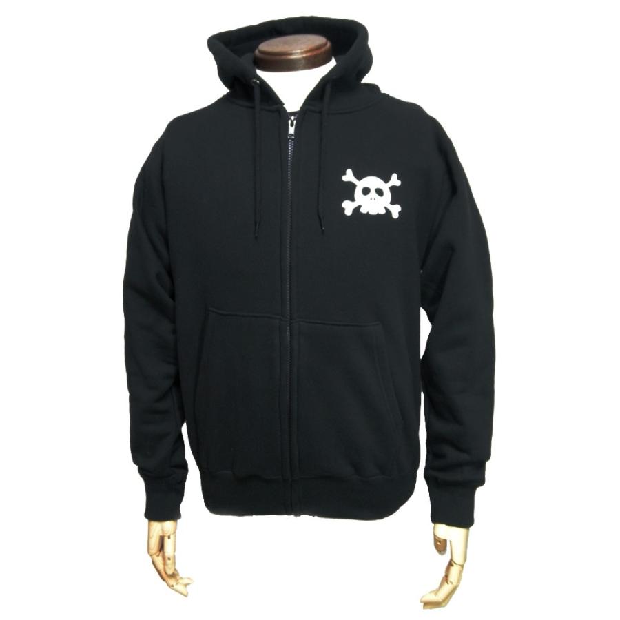 土日も発送】 パーカー ジップパーカー キュートなスカル ブラック 黒