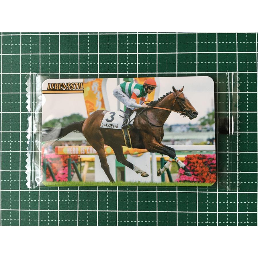 ☆まねき馬倶楽部 馬手箱 第57弾 #2506 レーベンスティール☆ : カード