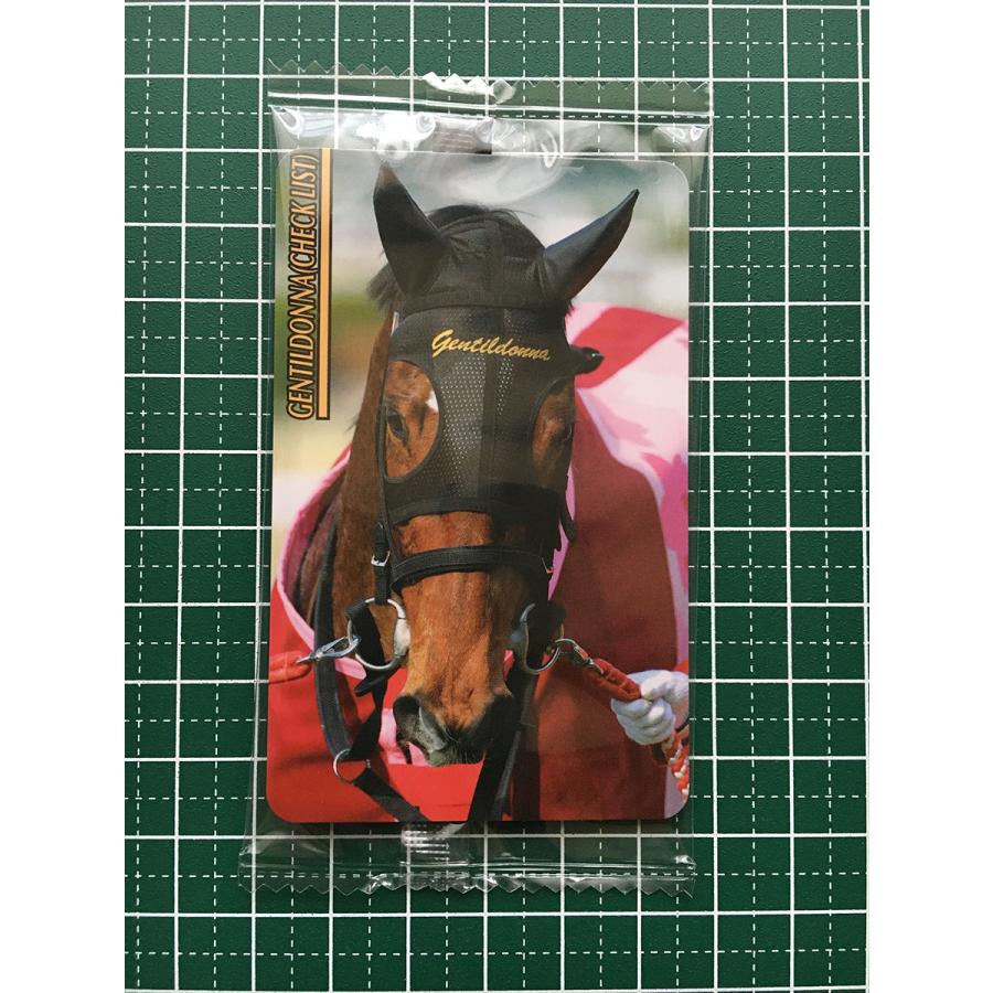 ☆まねき馬倶楽部 馬手箱 第57弾 #2509 チェックリスト146［ジェン