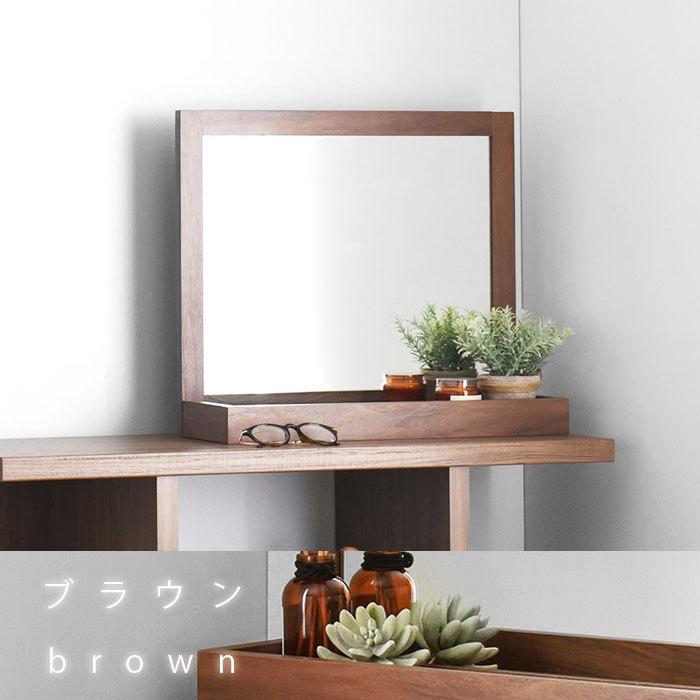 ミラー 鏡 卓上 卓上ミラー 木製 アンティーク おしゃれ 北欧 収納