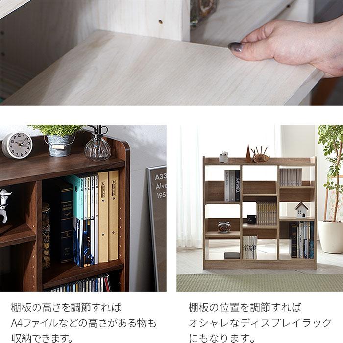 ワイエムワールド 本棚 書棚 オープンラック 幅90cm 木製 大容量 収納