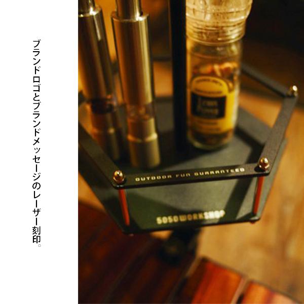 5050WORKSHOP 【2点セット商品】5050WORKSHOP ランタン スタンド 2WAY