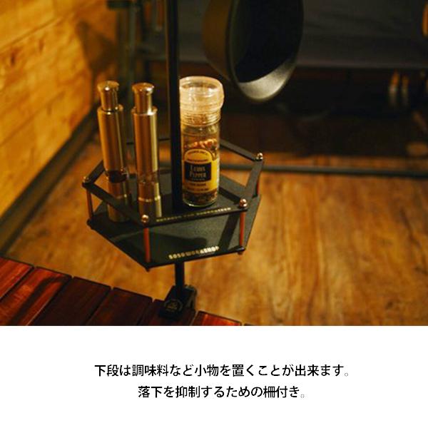 5050WORKSHOP 【2点セット商品】5050WORKSHOP ランタン スタンド 2WAY