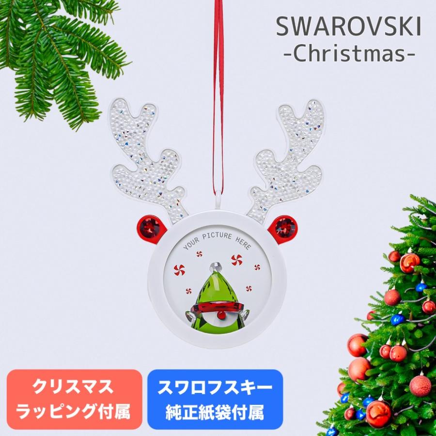 SWAROVSKI（スワロフスキー） フォトフレーム オーナメント Holiday