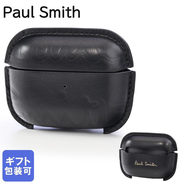 ポールスミス エアーポッズ ケース Airpods Proケース レザー Paul