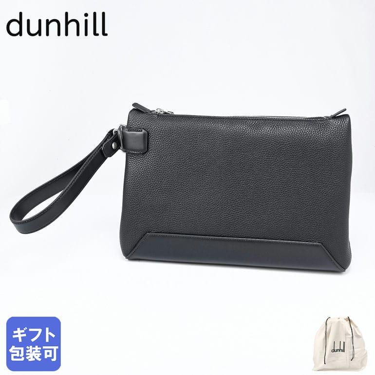 dunhill（ダンヒル） クラッチバッグ ジップポーチ セカンドバッグ