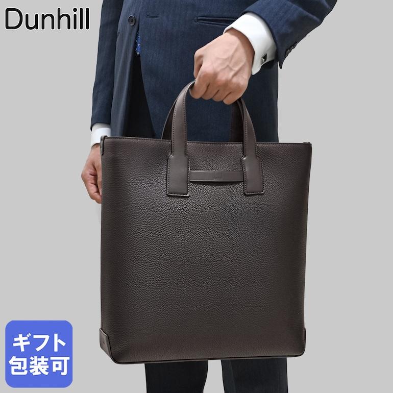 dunhill（ダンヒル） トートバッグ 1893 ハーネス ノースサウス メンズ
