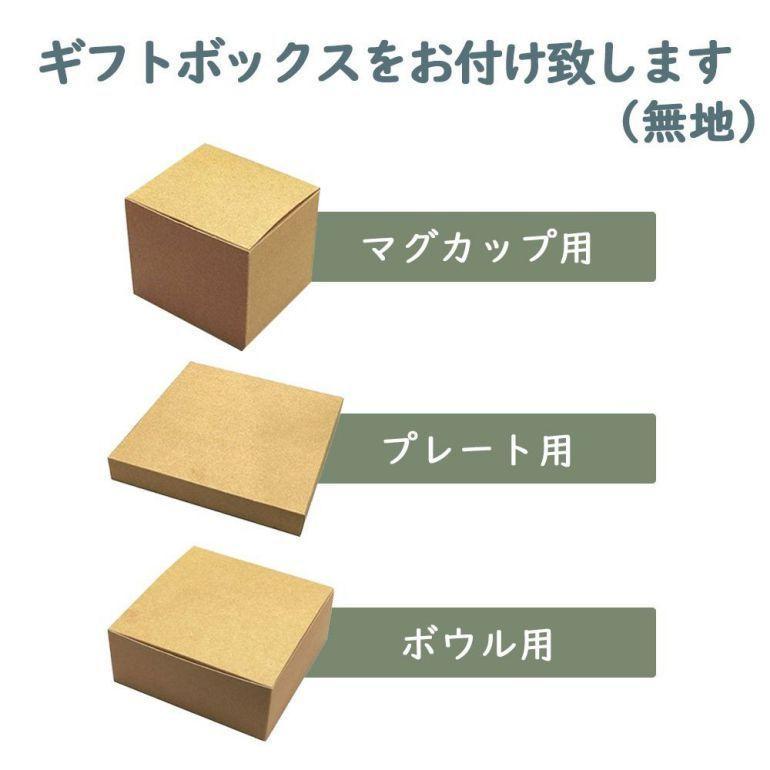 ヘレンド（HEREND） ボウル アポニー・グリーン スラップボウル 洋食器