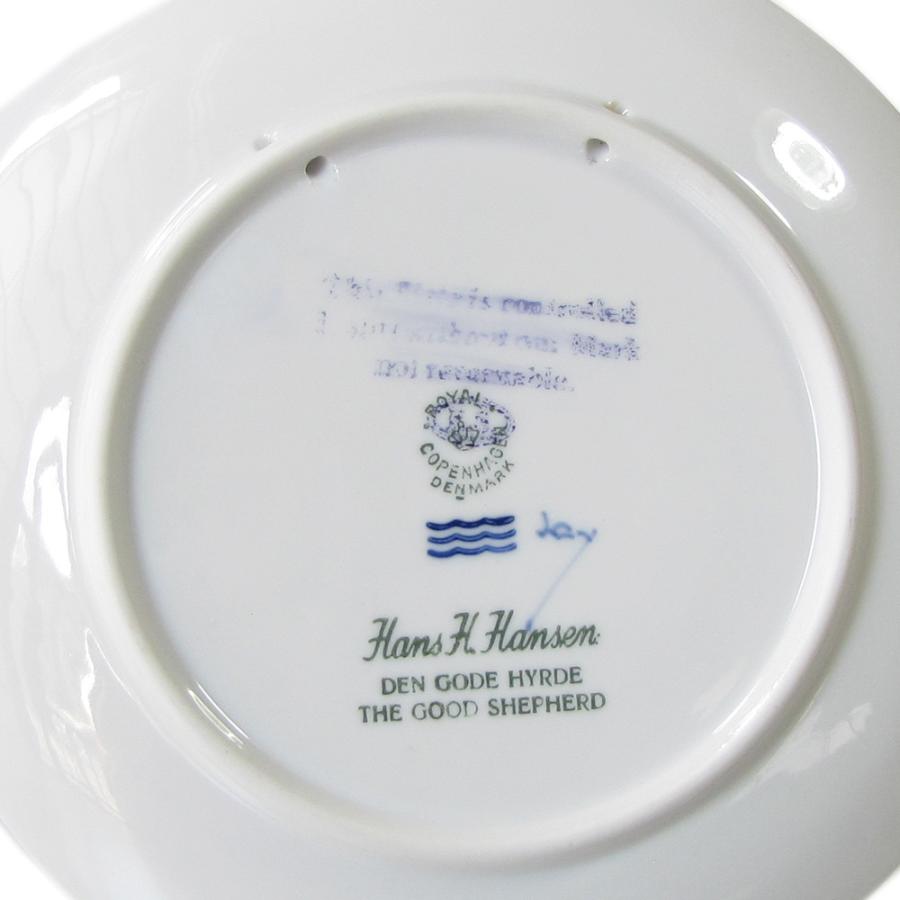 ROYAL COPENHAGEN（ロイヤルコペンハーゲン） イヤープレート 1957年