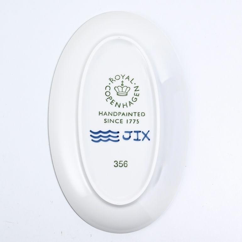 ROYAL COPENHAGEN（ロイヤルコペンハーゲン） 2枚セット ブルー