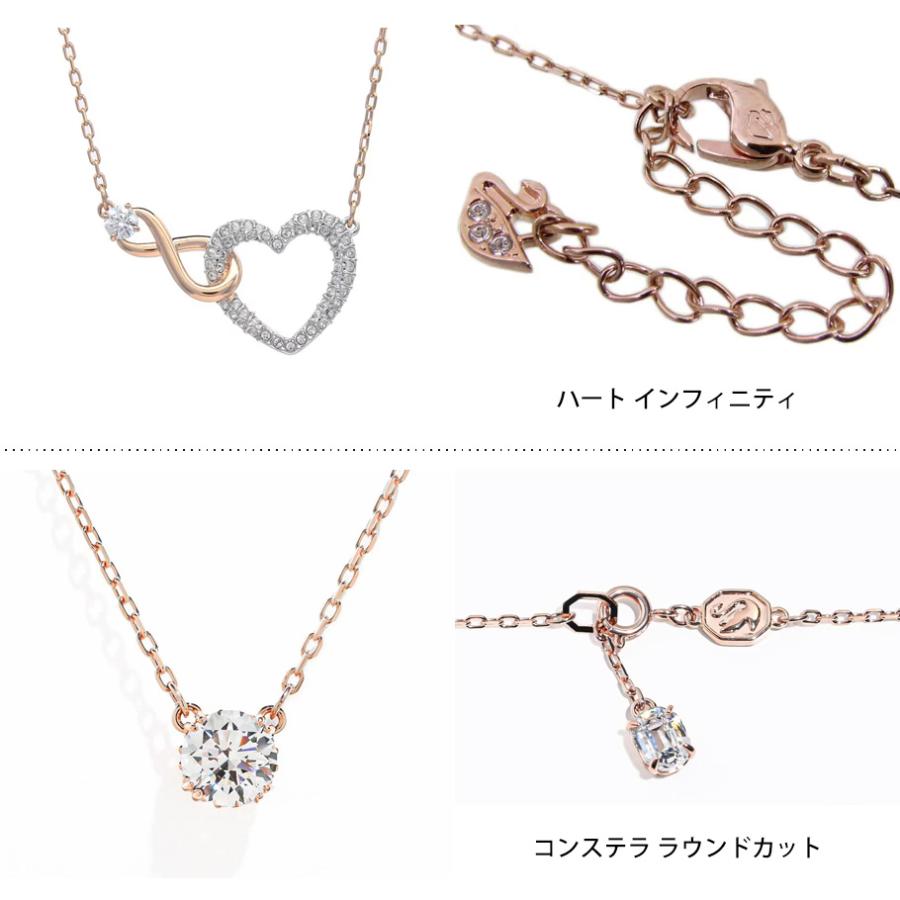 SWAROVSKI（スワロフスキー） ネックレス 全4種 母の日 レディース