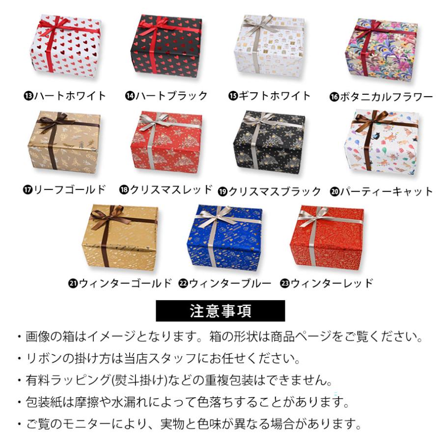 SWAROVSKI（スワロフスキー） クリスタルフィギュア 魔法のバラ 名入れ