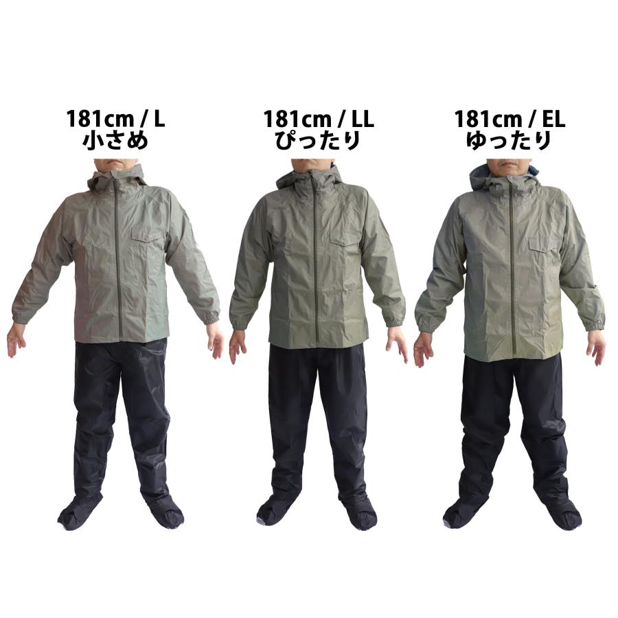 レインウェア 上下セット ゴルフ 回転フード レインコート 自転車 防水