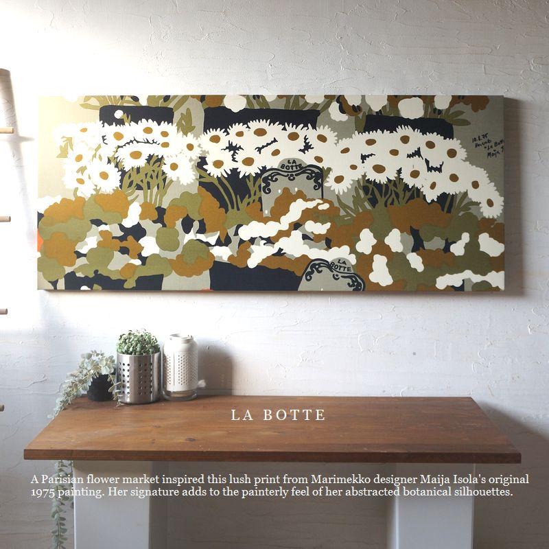 marimekko（マリメッコ） ファブリックパネル 北欧 LA BOTTE 130×54cm