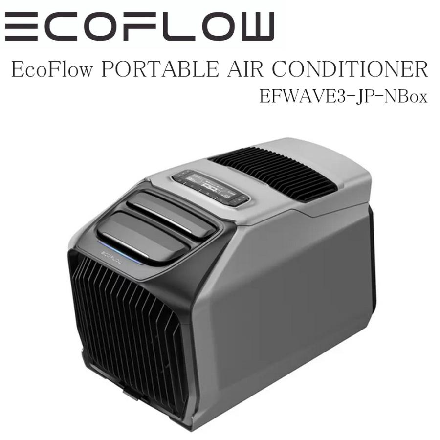 大口径Ver】EcoFlow WAVE 3 自作排気吸気ダクト ネット付き エコフロー