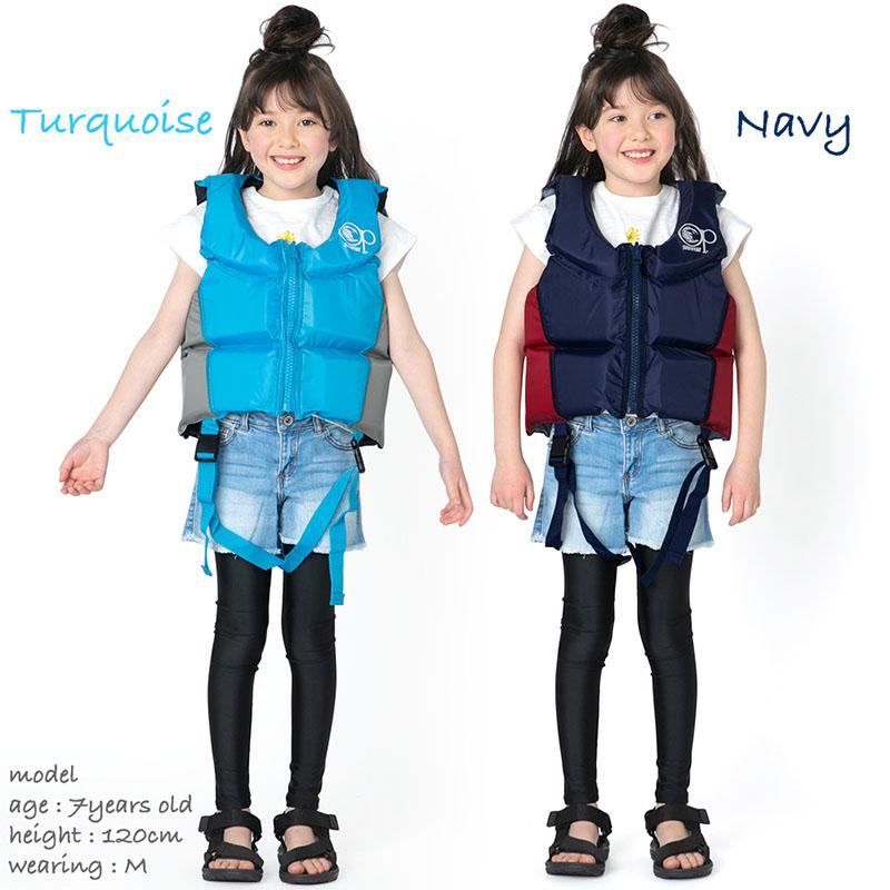 Ocean Pacific（オーシャンパシフィック） フローティング ベスト 子供