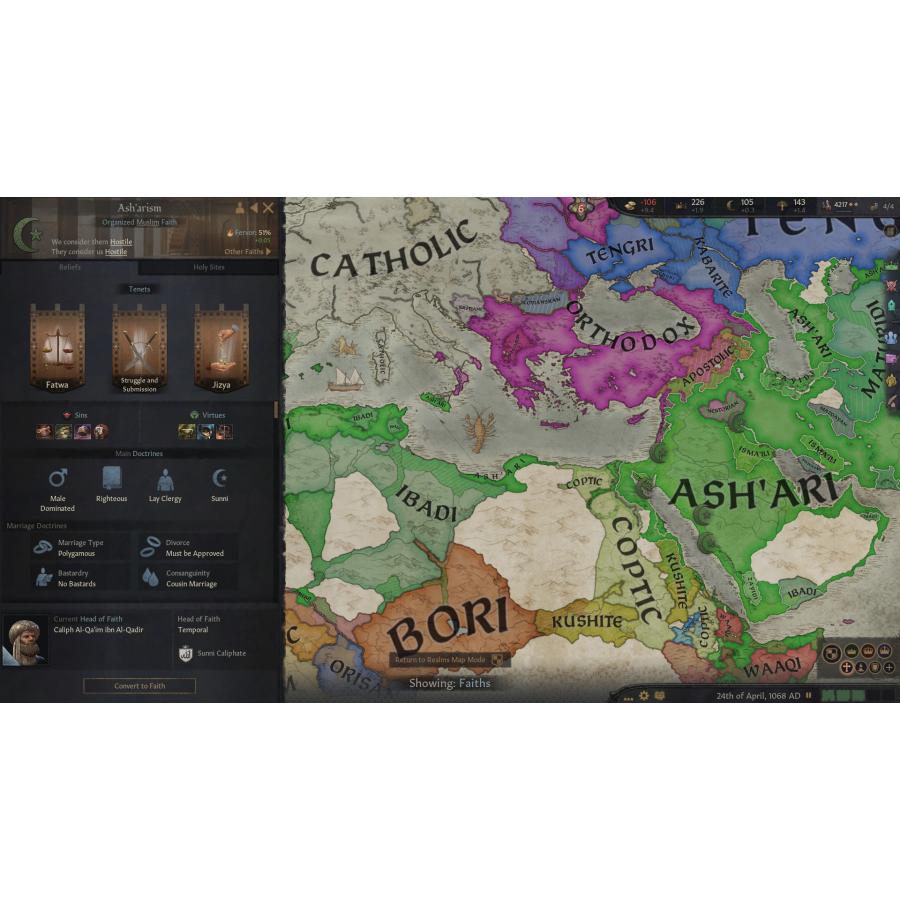 Crusader Kings III [PC/STEAM版] / 日本語化可能 : ALL KEY SHOP