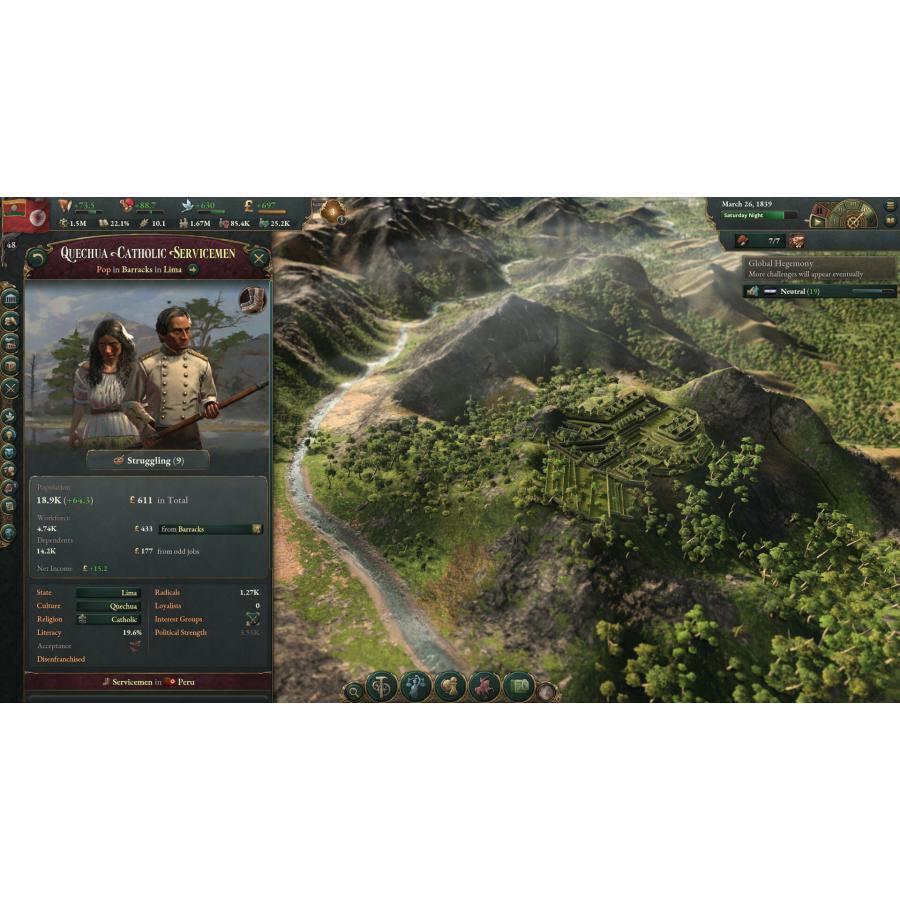 セガ（SEGA） Victoria 3 (ヴィクトリア3) [PC/STEAM版] / 究極の社会