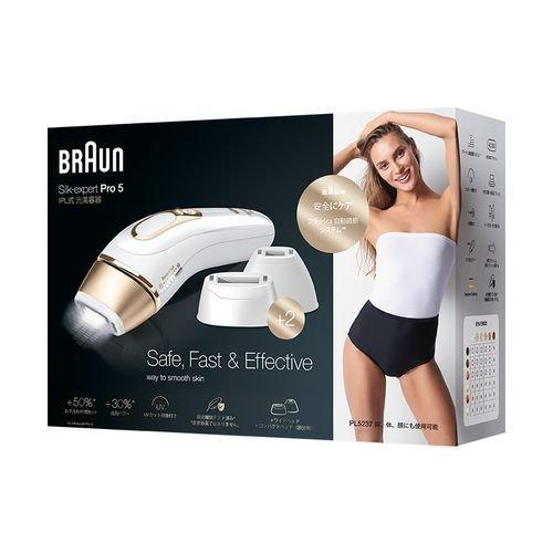 BRAUN シルクエキスパート Pro 5 PL5237 除毛、脱毛器 : 販売一丁目