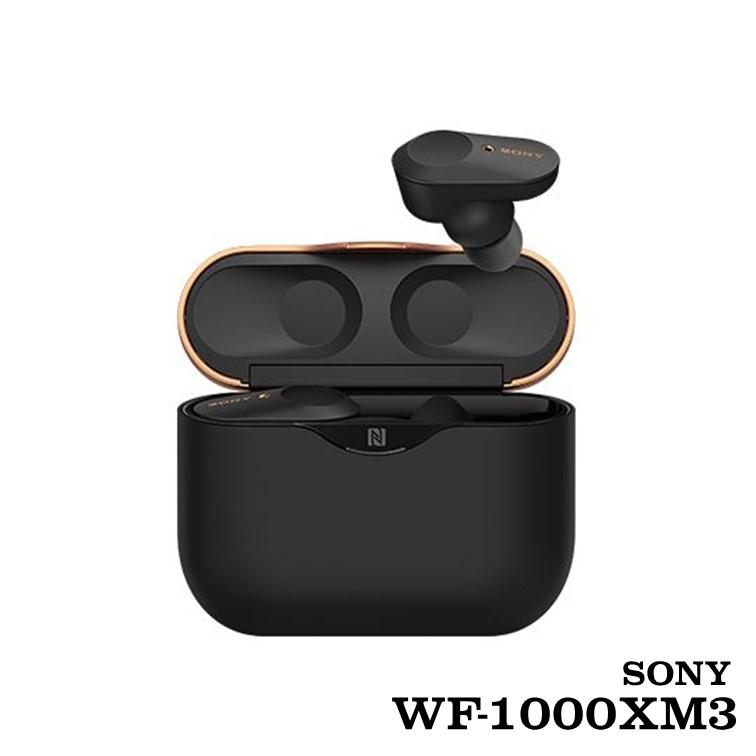 SONY（ソニー） WF-1000XM3 ブラック ワイヤレス Bluetooth イヤホン