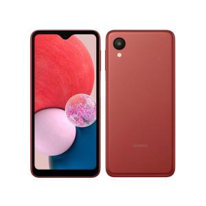 Galaxy A23 5G SCG18 レッド au SIMロック解除済 : 販売一丁目 - 通販