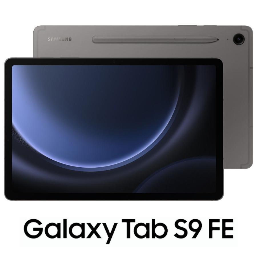 SAMSUNG サムスン Galaxy Tab S9 FE Gray 10.9インチ メモリ 6GB