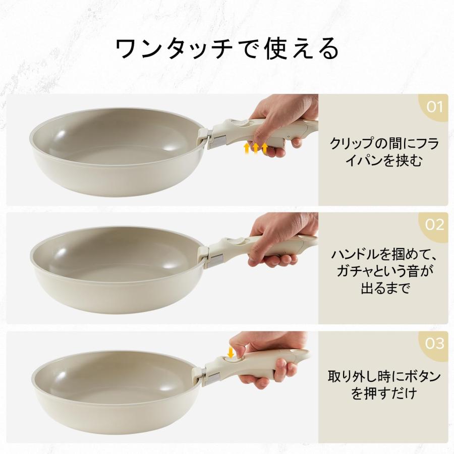 フライパン セット 5点 鍋セット IH対応 ガス火対応 セラミック