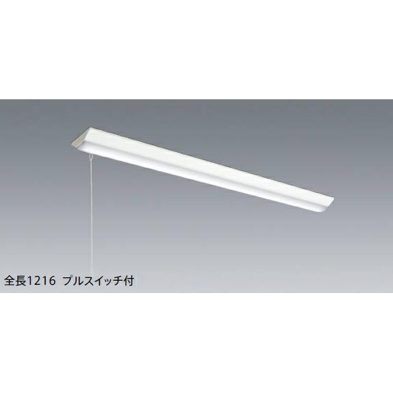 三菱（MITSUBISHI） LEDライトユニット形ベースライト Myシリーズ 本体