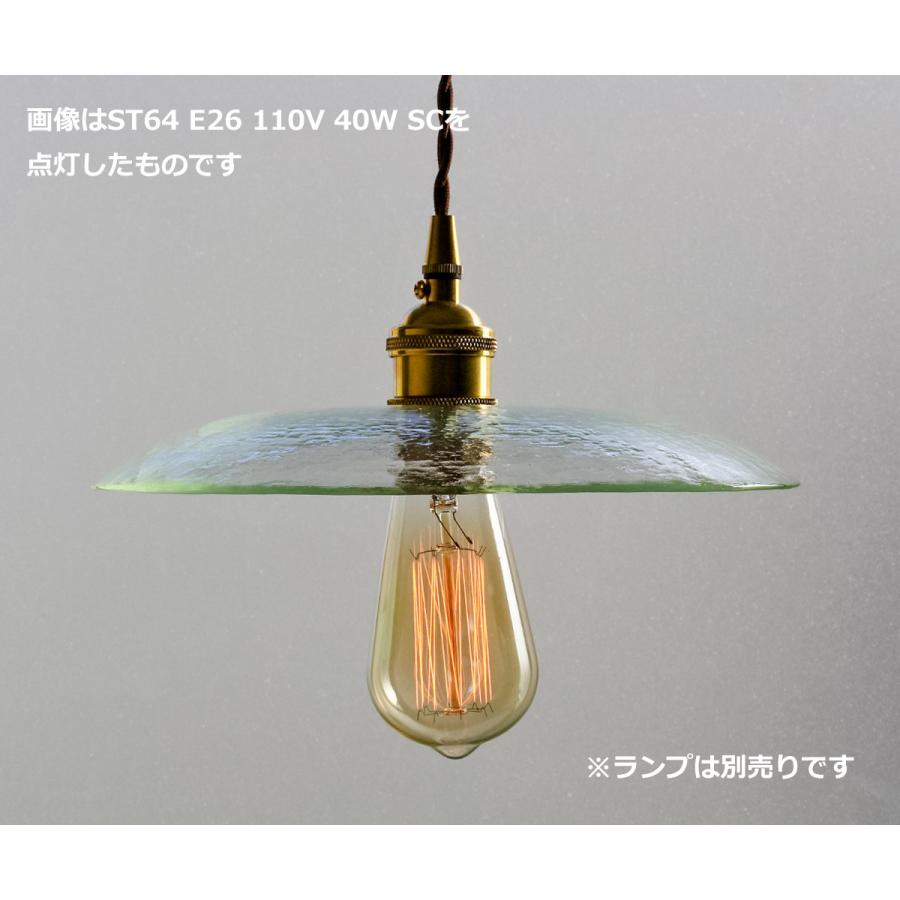 ☆ アンティーク リサイクルガラスシェードペンダント 引掛シーリング