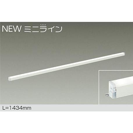 大光電機 DAIKO LED間接照明用器具 NEWミニライン 調光 1434mm (LED
