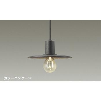 大光電機 DAIKO LED照明器具 天井照明 小型ペンダントライト 2