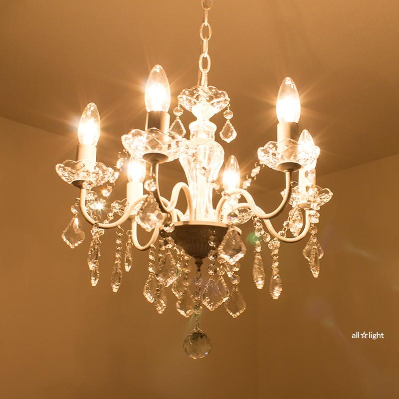 オーブ シャンデリア 本体：ホワイトアンティークタイプ シャンデリア