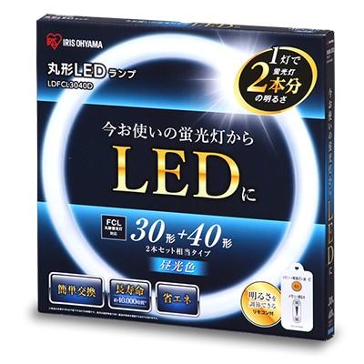 IRIS OHYAMA（アイリスオーヤマ） エコハイルクス 丸形LEDランプ（LED