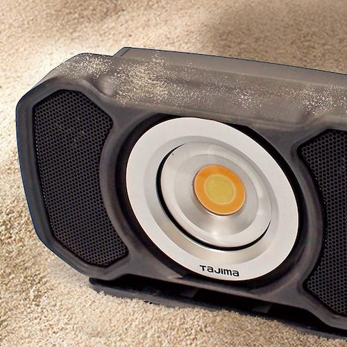 Tajima（タジマ） Rシリーズ LEDワークライトR151 Bluetooth対応