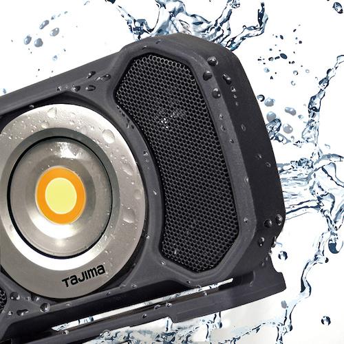 Tajima（タジマ） Rシリーズ LEDワークライトR151 Bluetooth対応