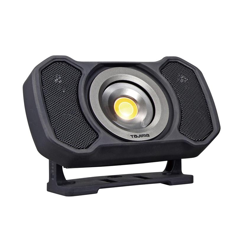 Tajima（タジマ） Rシリーズ LEDワークライトR151 Bluetooth対応
