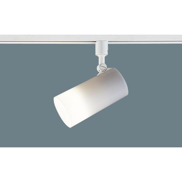 Panasonic（パナソニック） スポットライト 配線ダクトレール用 リンク