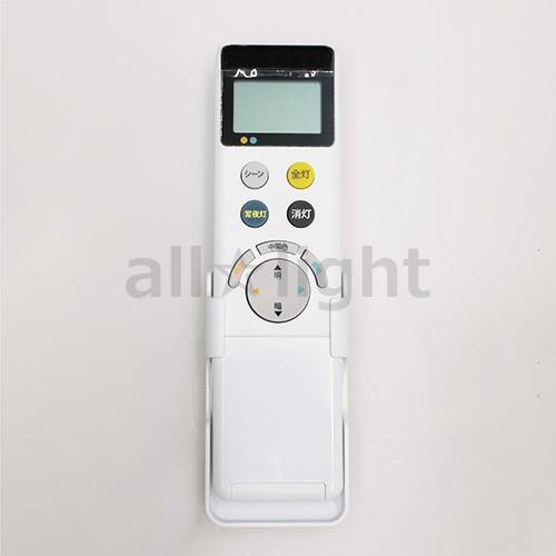 ODELIC（オーデリック） LEDシーリングライト用 付属リモコン 調光