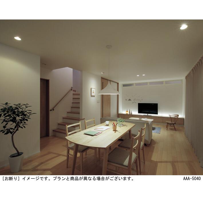 Panasonic（パナソニック） ダウンライト 高気密SB形 埋込穴φ100mm 60