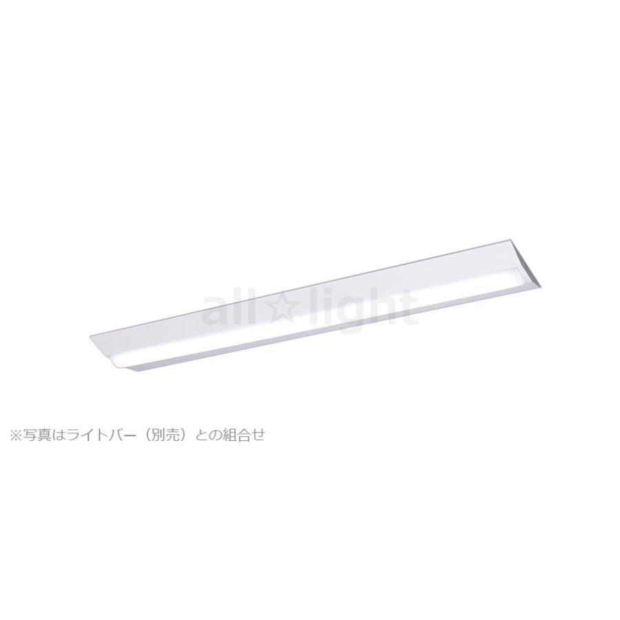 Panasonic（パナソニック） LEDベースライト 本体 40形 直付型 D