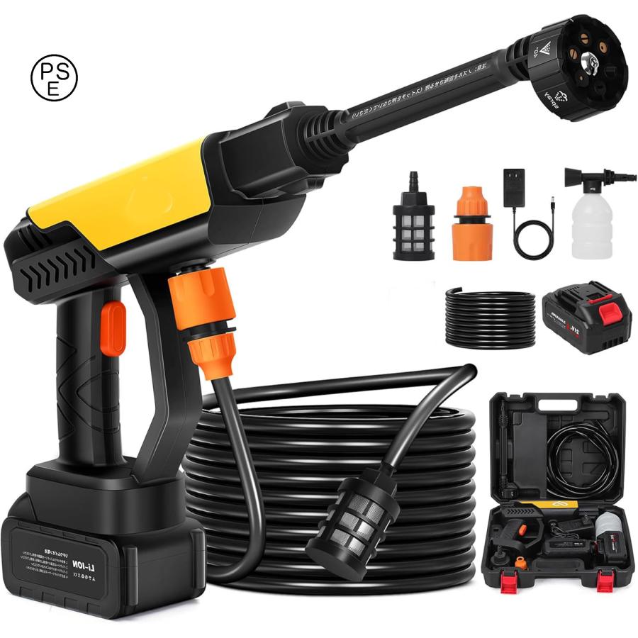 新登場・進化モデル】高圧洗浄機 コードレス 充電式 マキタ互換