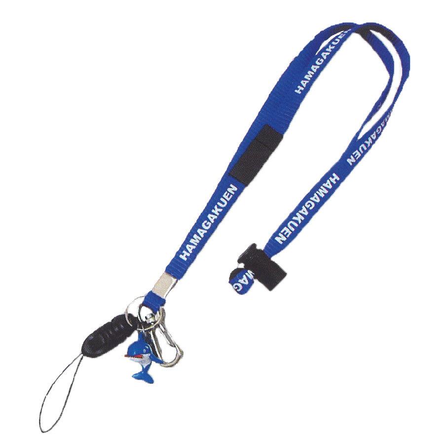 浜学園 オルパスグッズ ネックストラップ : 文具・雑貨のオルパス
