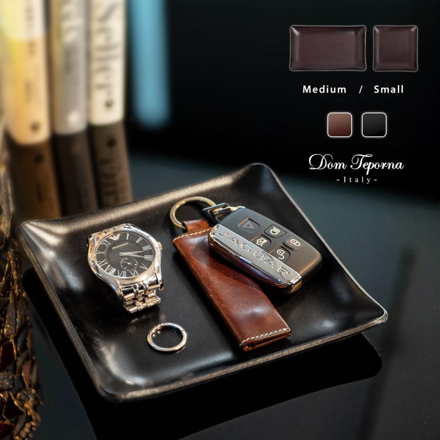DomTeporna Italy 立体 レザートレイ 本革 トレー 小物入れ 化粧箱付き