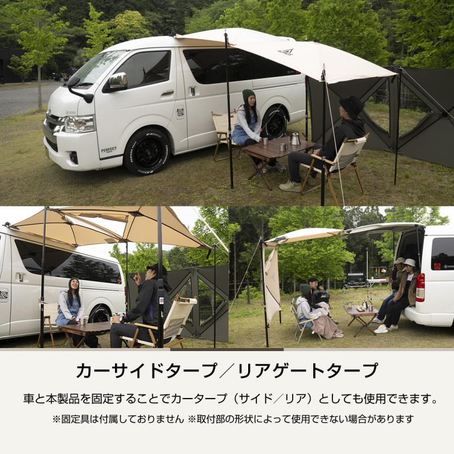 TC陣幕 ワンタッチポップアップ ウィンドスクリーン アルパカプラス