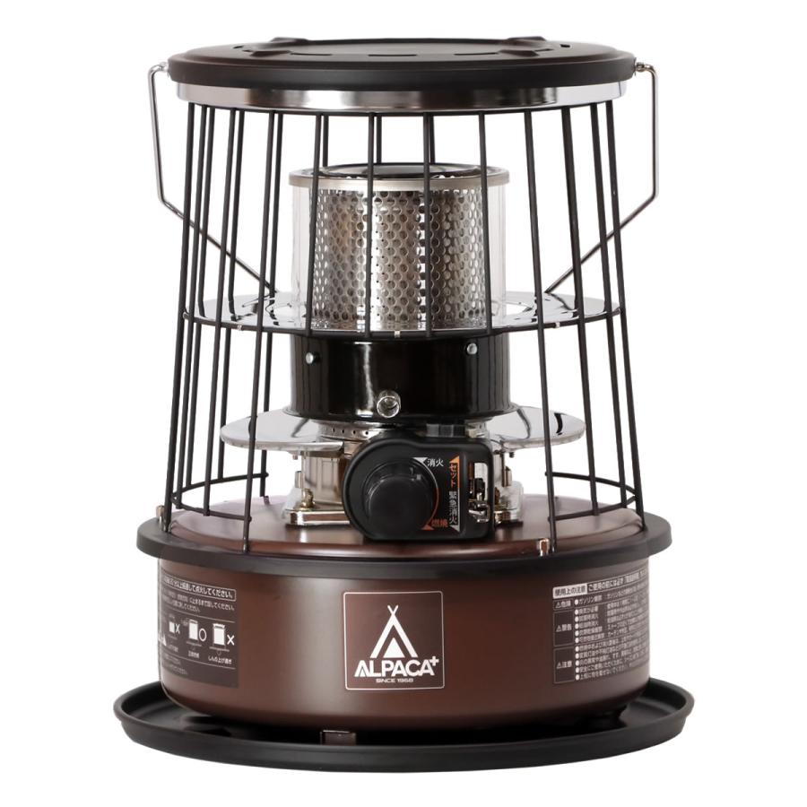 アルパカストーブ 石油ストーブ 小型 アルパカプラス 小型石油ストーブ